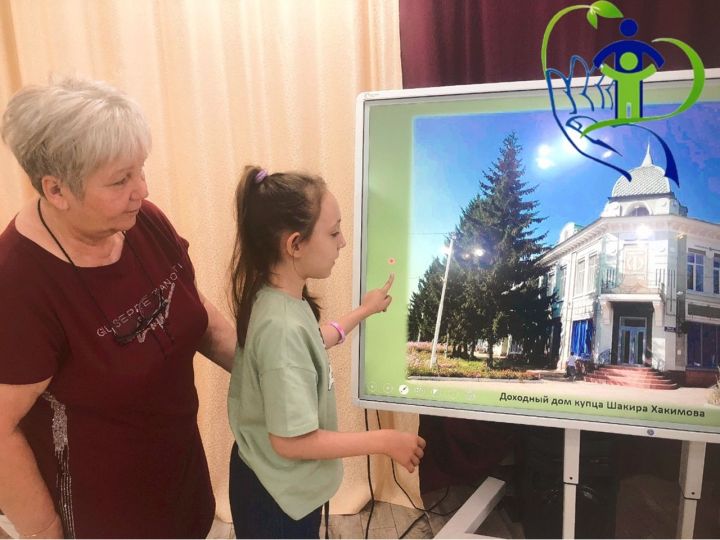 Для бугульминцев с ОВЗ устроили виртуальную экскурсию
