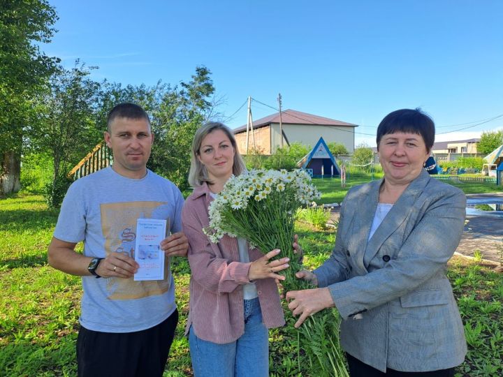 В поселке Прогресс отпраздновали День семьи, любви и верности