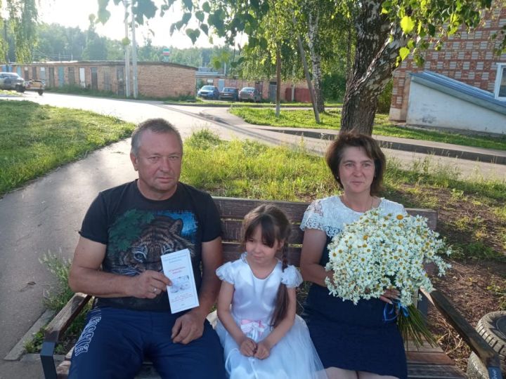 В поселке Прогресс отпраздновали День семьи, любви и верности