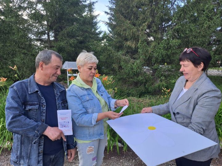 В поселке Прогресс отпраздновали День семьи, любви и верности