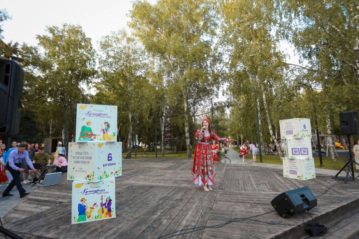Для бугульминцев продолжится проект «Культурная среда города»