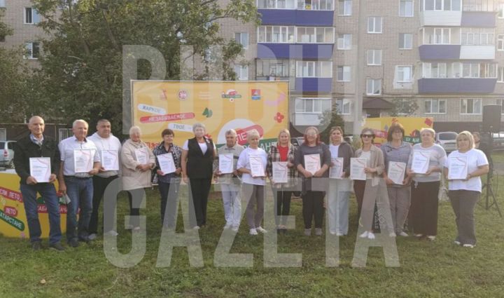 В Бугульме состоялся первый дворовой фестиваль