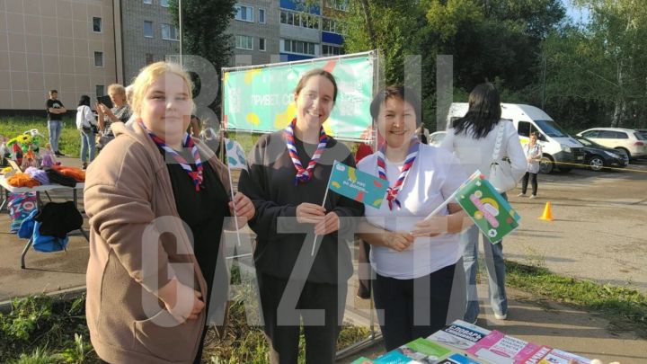 В Бугульме состоялся первый дворовой фестиваль