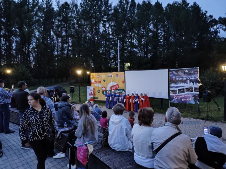 Фестиваль российского кино прошел в парке Бугульмы