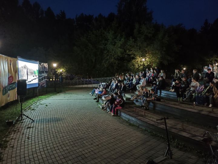 Фестиваль российского кино прошел в парке Бугульмы