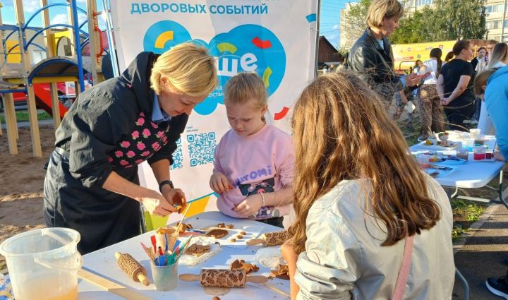 В Бугульме прошел третий детский фестиваль