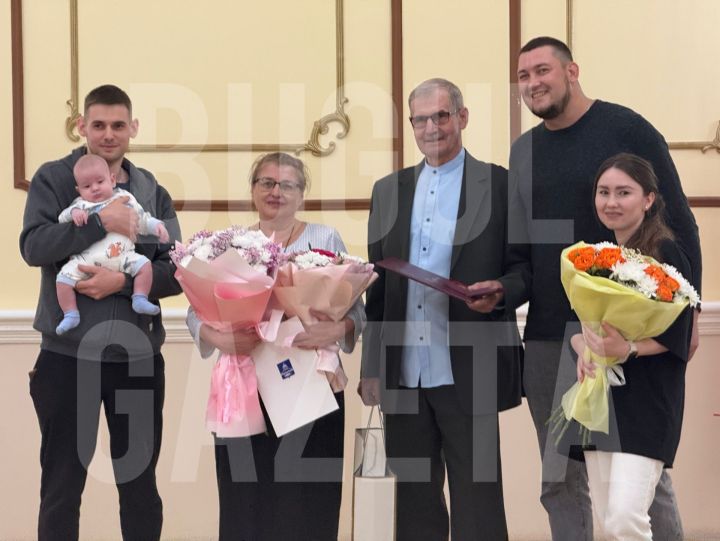 В Бугульме чествовали пары, отметившие юбилей совместной жизни в 2025 году