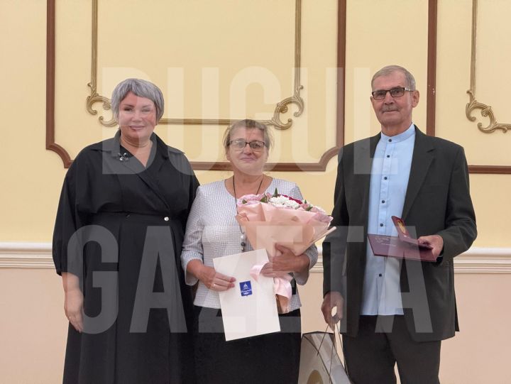 В Бугульме чествовали пары, отметившие юбилей совместной жизни в 2025 году