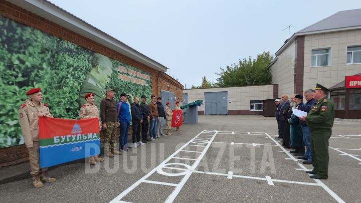 Из Бугульмы шесть человек уехали в Африканский корпус и на СВО