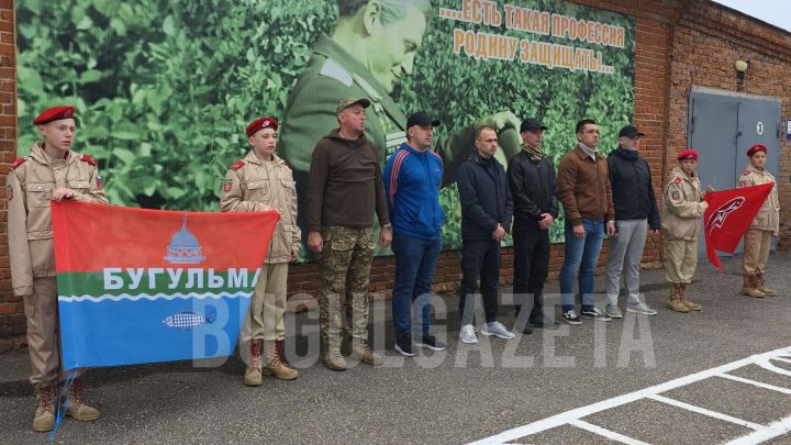 Из Бугульмы шесть человек уехали в Африканский корпус и на СВО