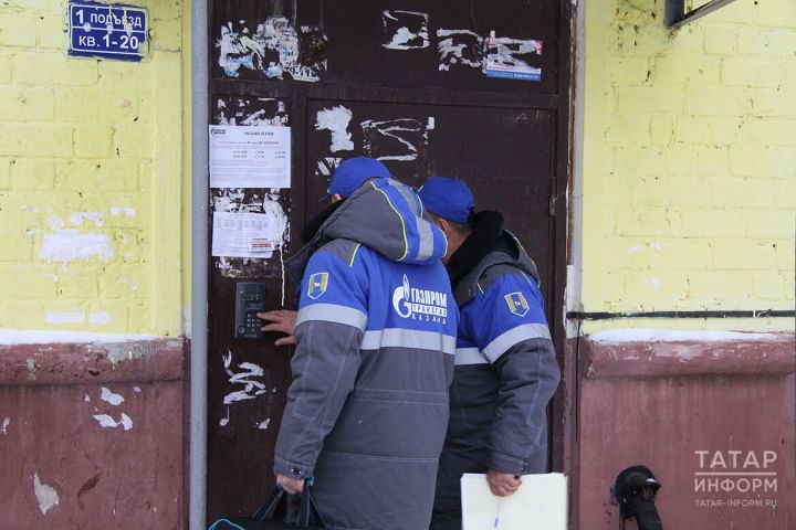 Житель Бугульмы оштрафован на 5 тысяч рублей за отказ в допуске газовиков для проверки оборудования