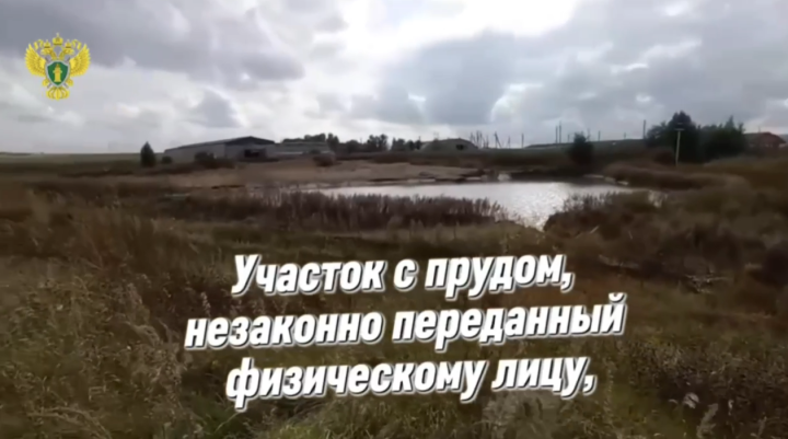 Верховный суд Татарстана оставил в силе решение об изъятии земли в Бугульминском районе