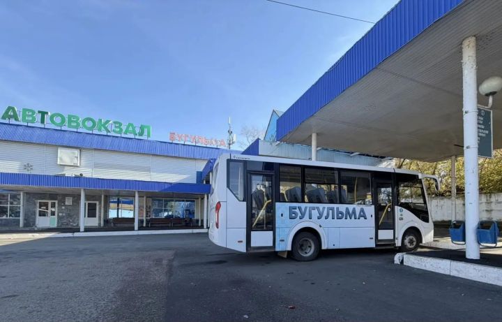 В Бугульминском районе запустили новый автобусный маршрут: Бугульма — Наратлы