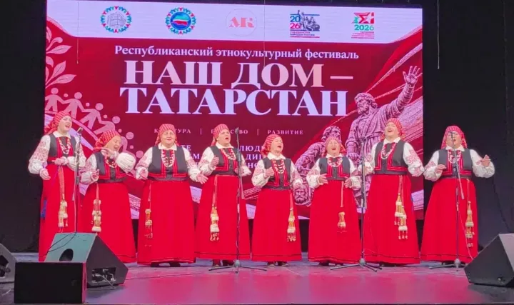 Бугульминский район представил творческие коллективы на фестивале «Наш Дом — Татарстан»