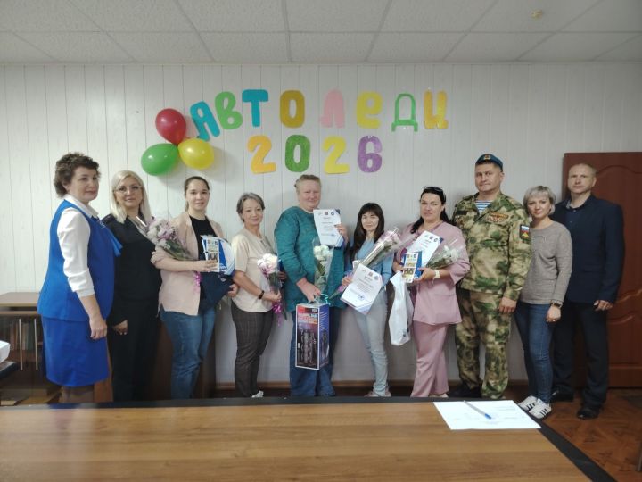 В Бугульме прошел ежегодный конкурс среди женщин-автомобилистов
