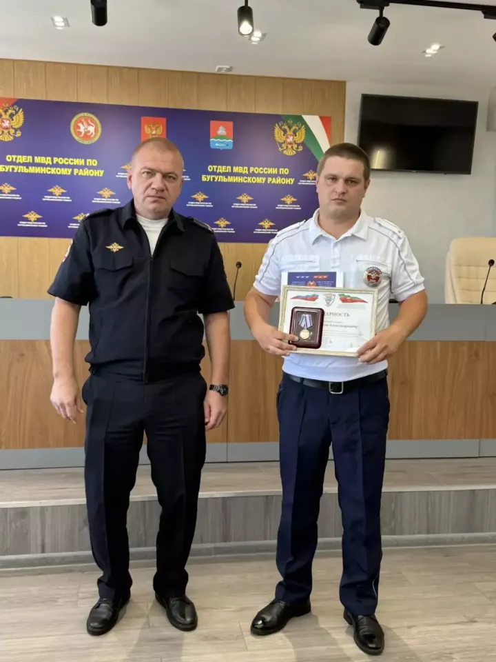 В Татарстане наградили сотрудников Госавтоинспекции