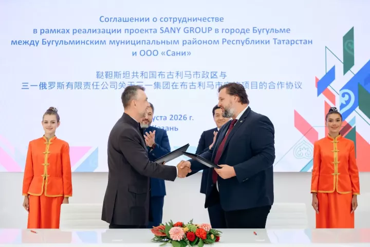 Китайский машиностроительный гигант SANY локализует производство в Бугульминском районе