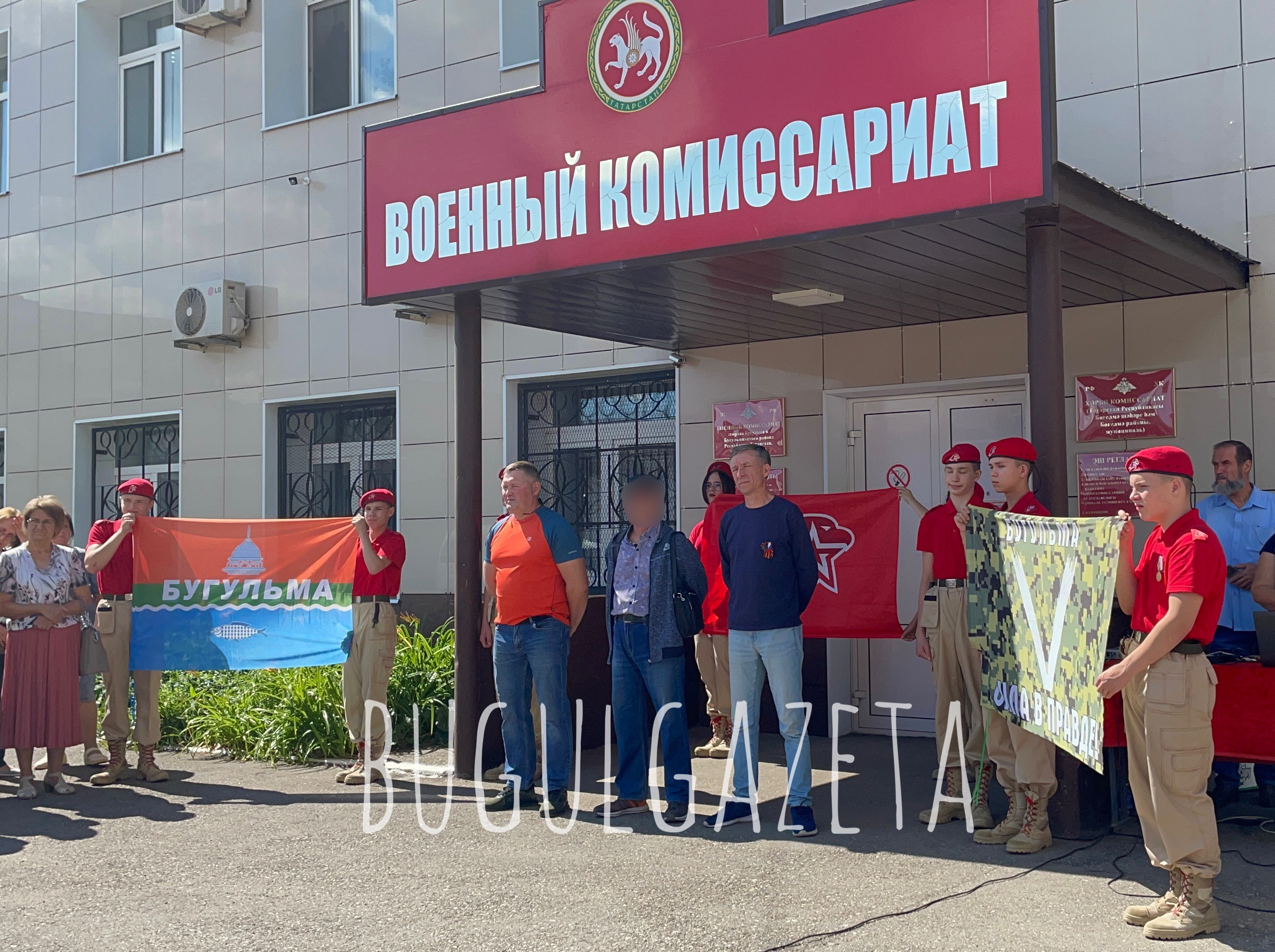 В Бугульме состоялись проводы троих контактников