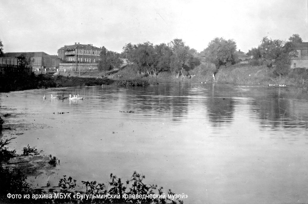 Водоем Бугульмы историческое фото