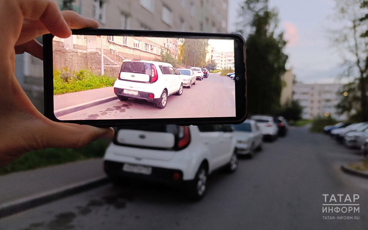 Жители Татарстана могут получить вознаграждение за фиксацию нарушений в «Народном инспекторе»