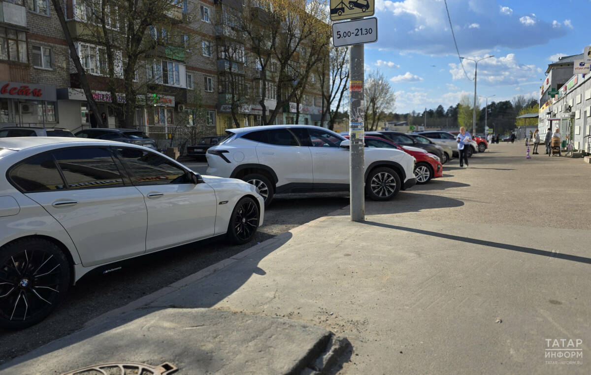 Жители Татарстана могут получить вознаграждение за фиксацию нарушений в «Народном инспекторе»