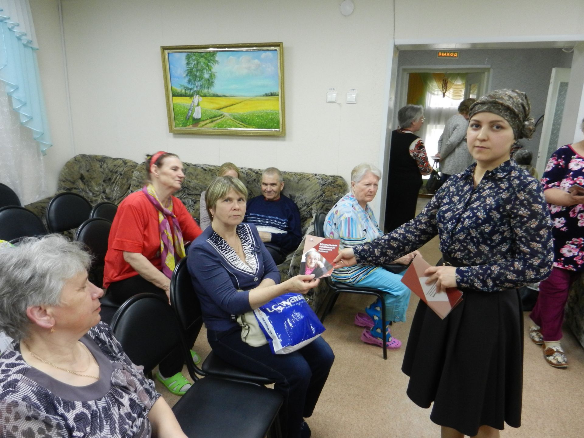 Консультация по вопросам пенсионного обеспечения прошла в социально-реабилитационном отделении Бугульминского КЦСОН «Радуга»