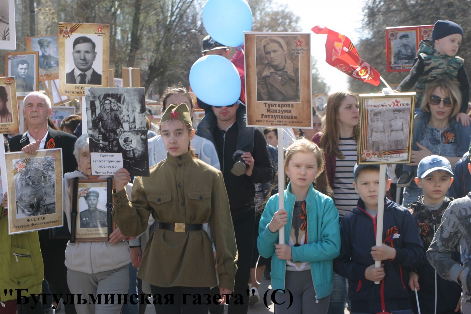 Пройдут бессмертным полком. 9 Мая в Янауле Бессмертный полк. Бессмертный полк Бугульма. 9 Мая Бугульма. Янаул 9 мая.