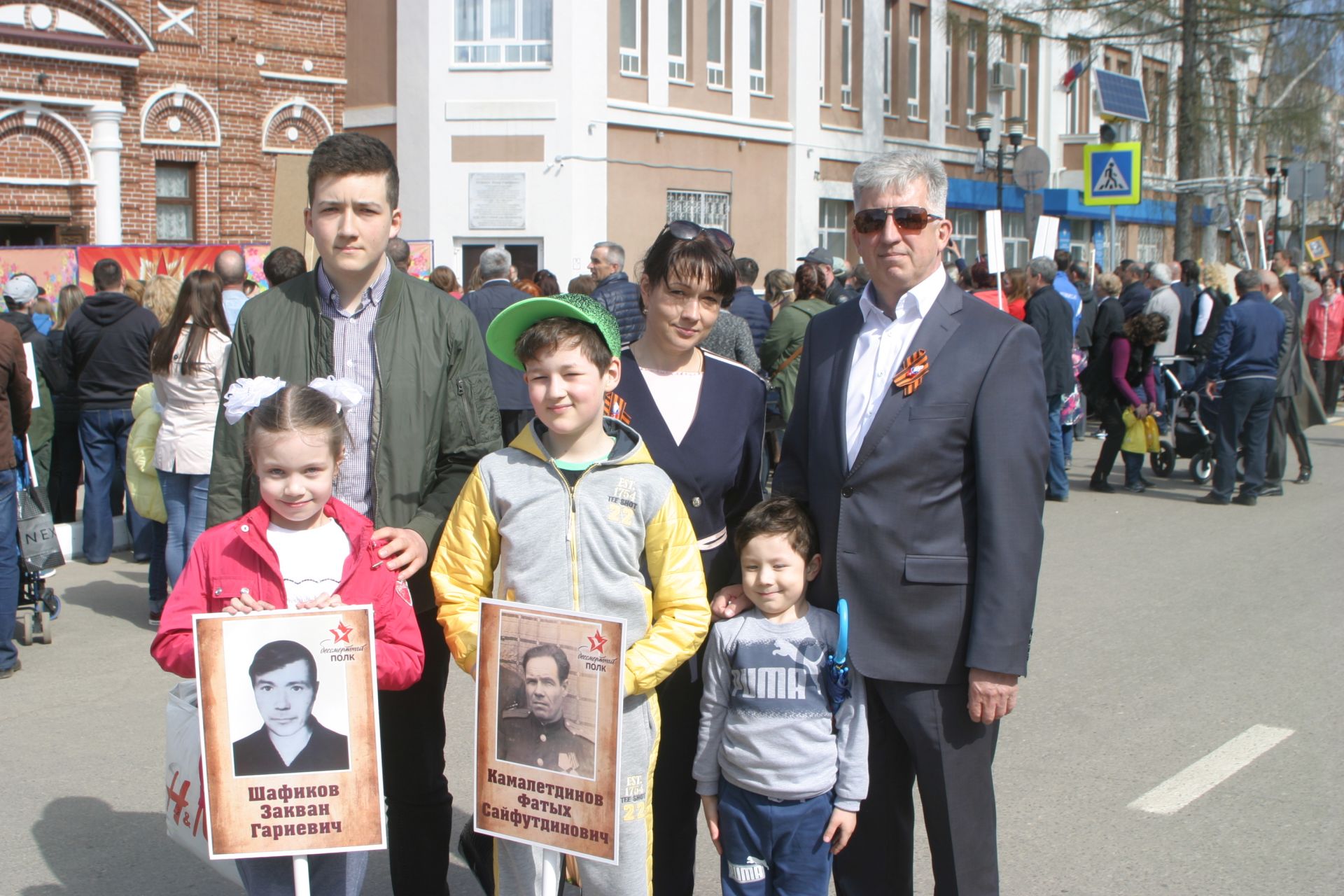 Бугульминцы празднуют День Победы