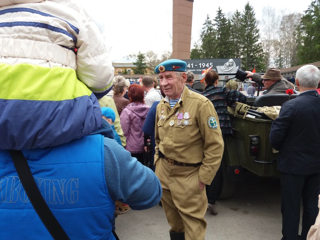 Бугульминцы празднуют День Победы