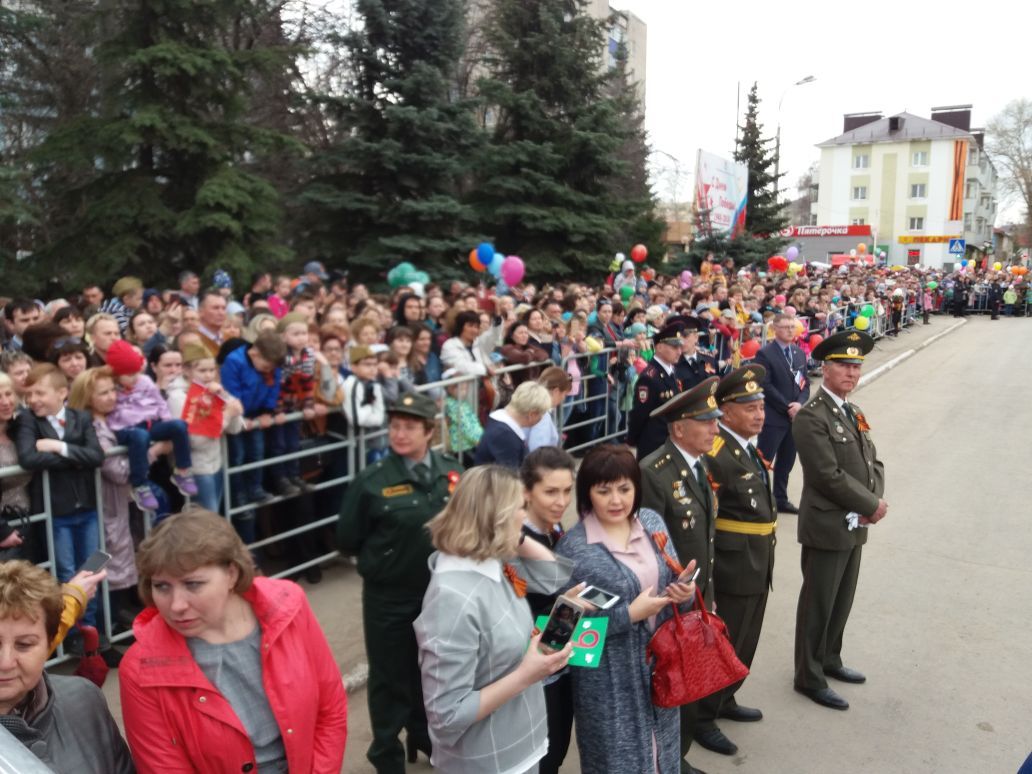 Бугульминцы празднуют День Победы