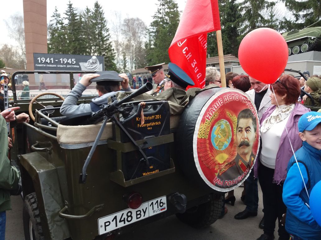 Бугульминцы празднуют День Победы