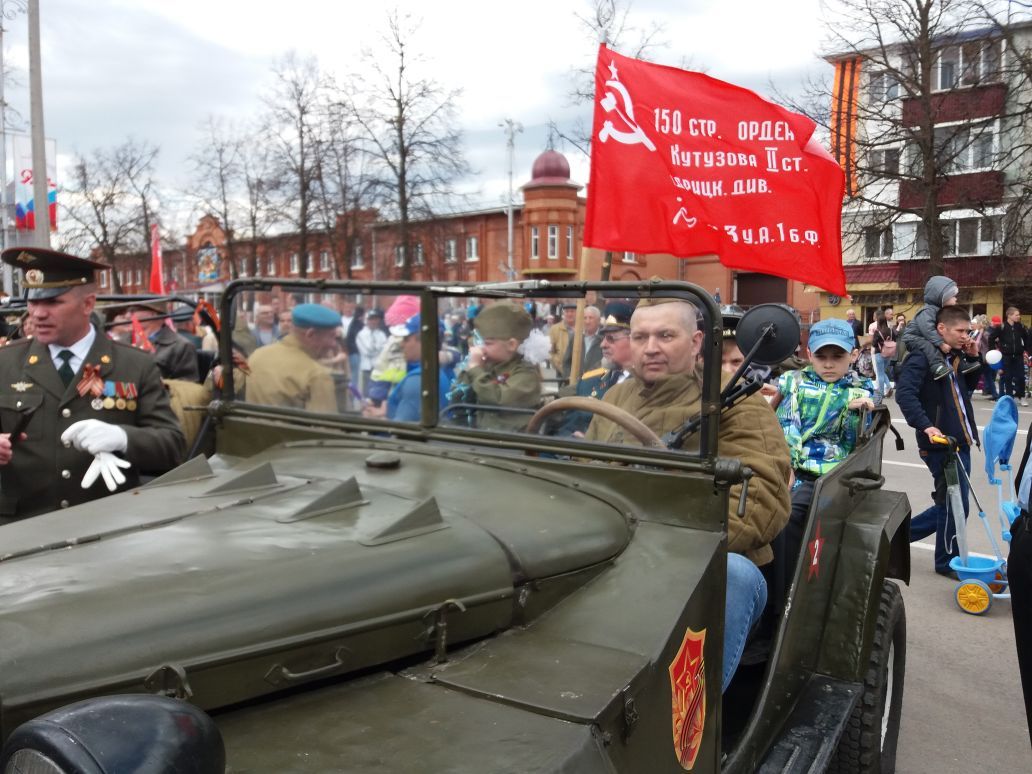 Бугульминцы празднуют День Победы