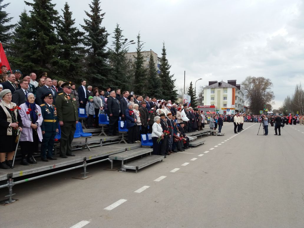 Бугульминцы празднуют День Победы