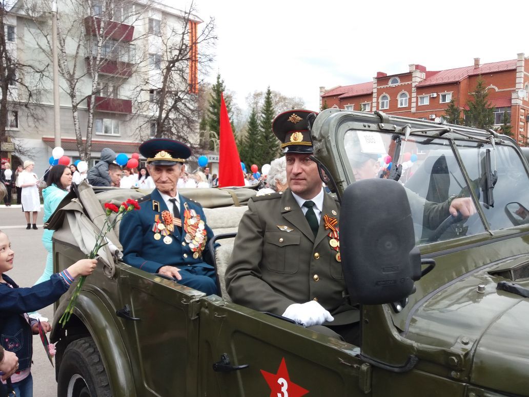 Бугульминцы празднуют День Победы