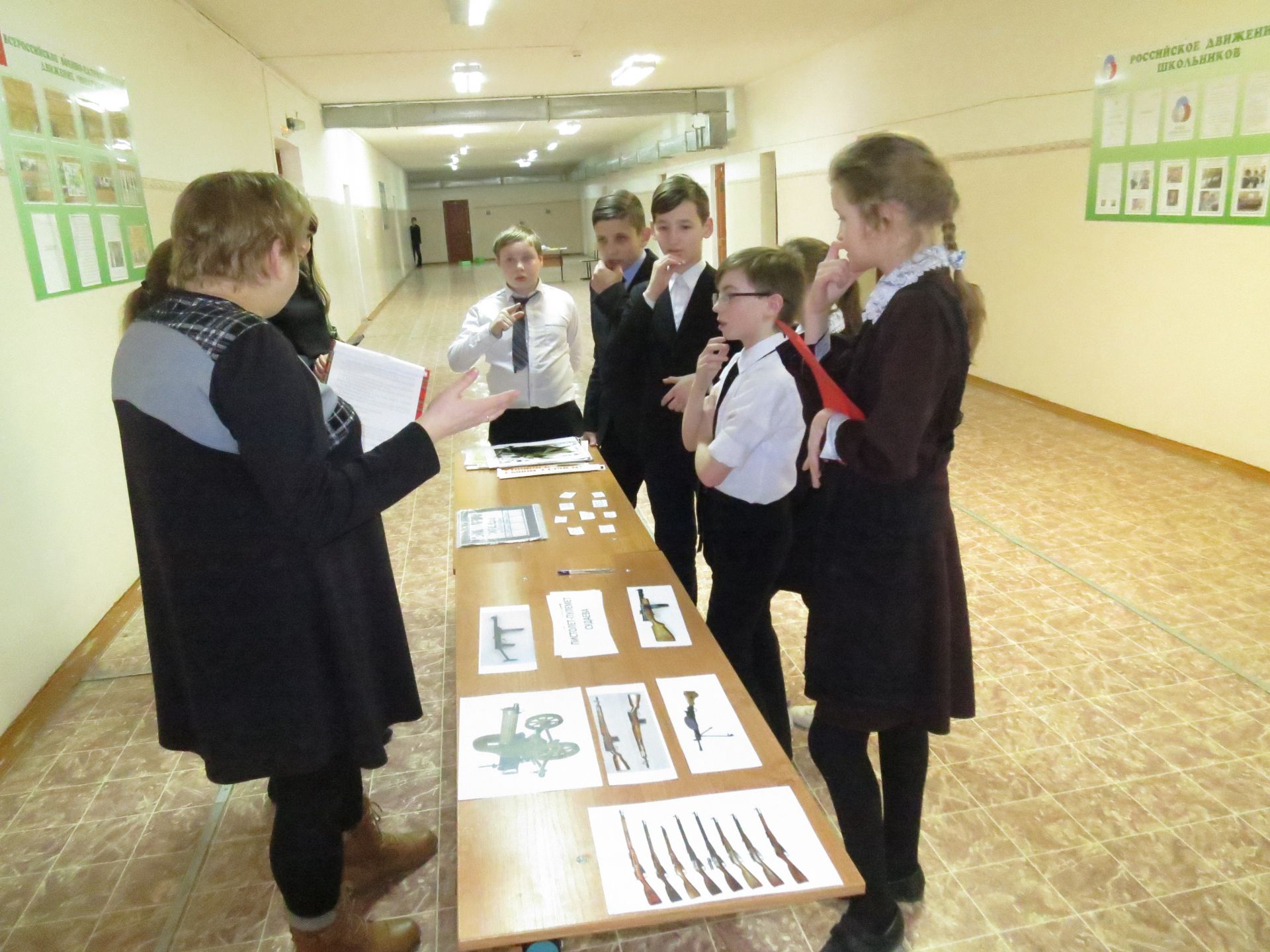Бугульминские школьники стали участниками Всероссийского молодежного исторического квеста