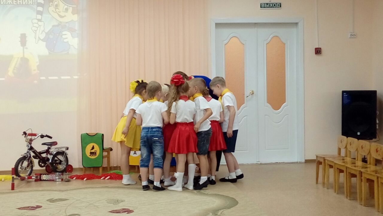 В детском саду № 38 «Золотой улей» прошел дорожный квест
