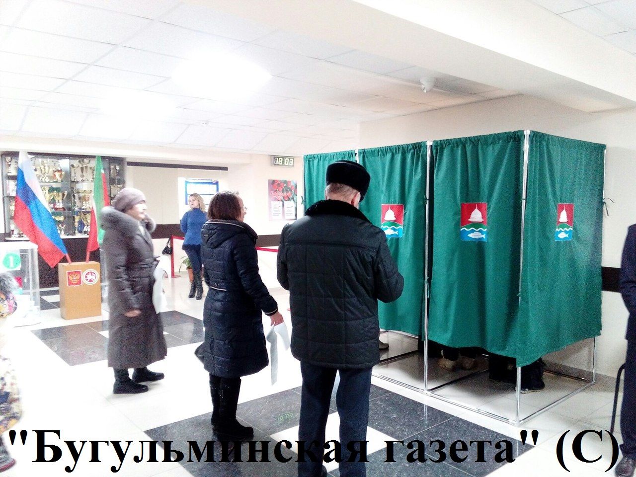 Бугульминцы голосуют за президента России