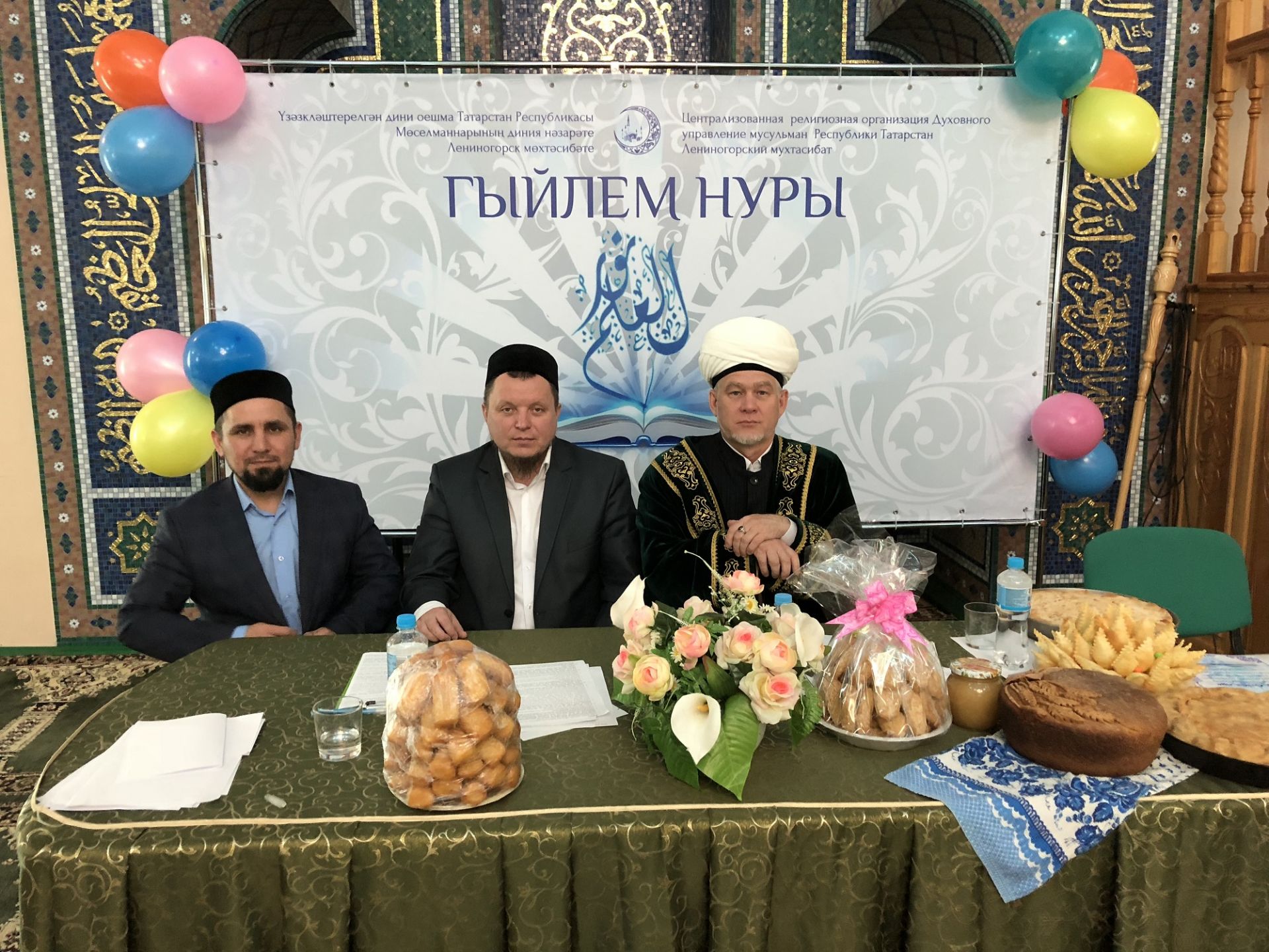 Бугульминские мусульманки приняли участие в интеллектуальной викторине в Лениногорске