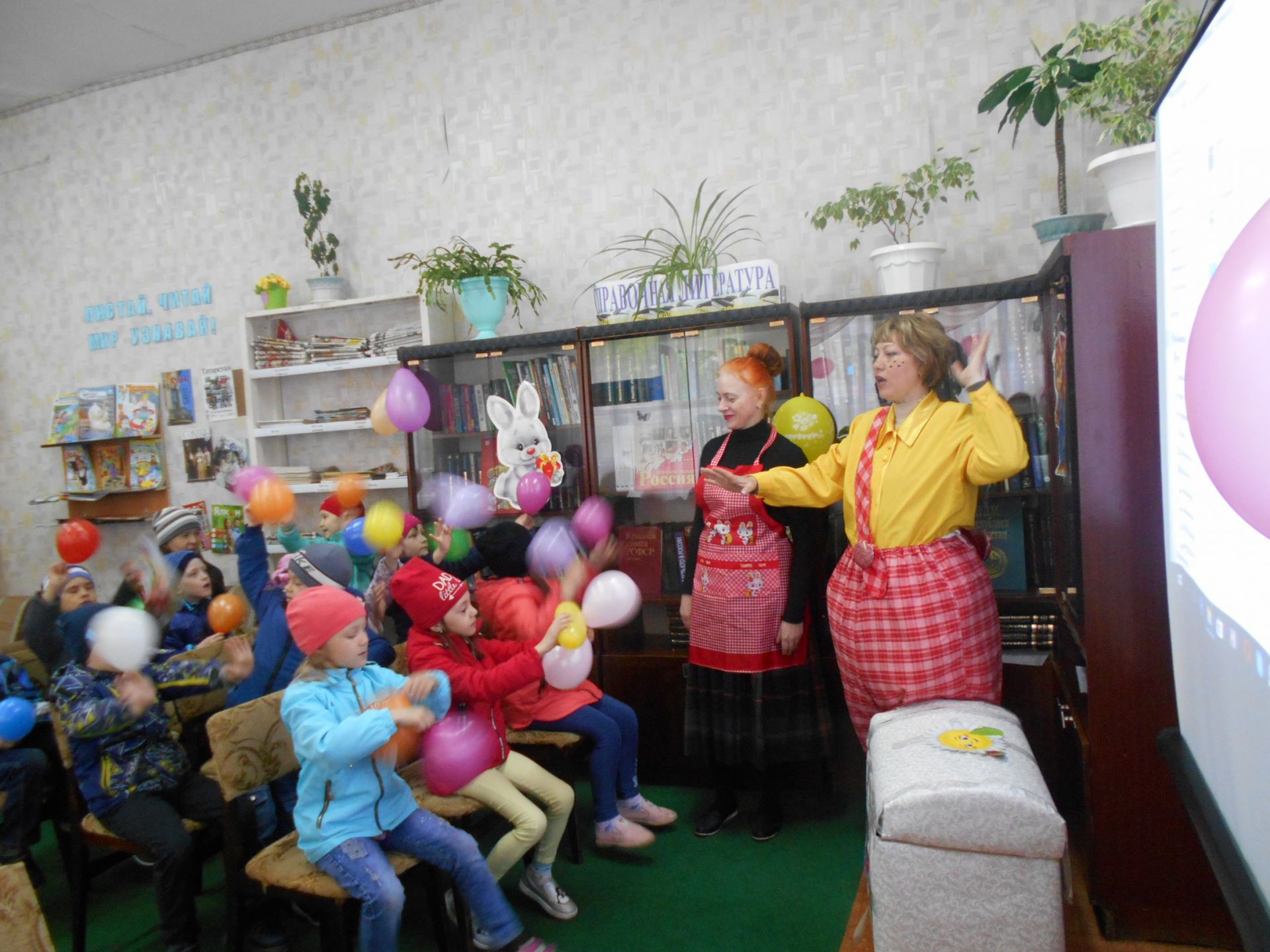 Бөгелмәдә – Балаларны яклау көне