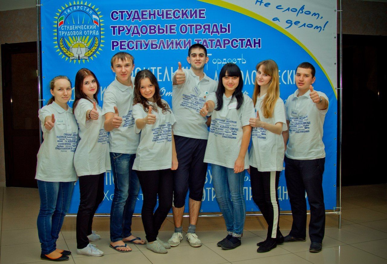 Бөгелмәдә – студентларның хезмәт отрядлары