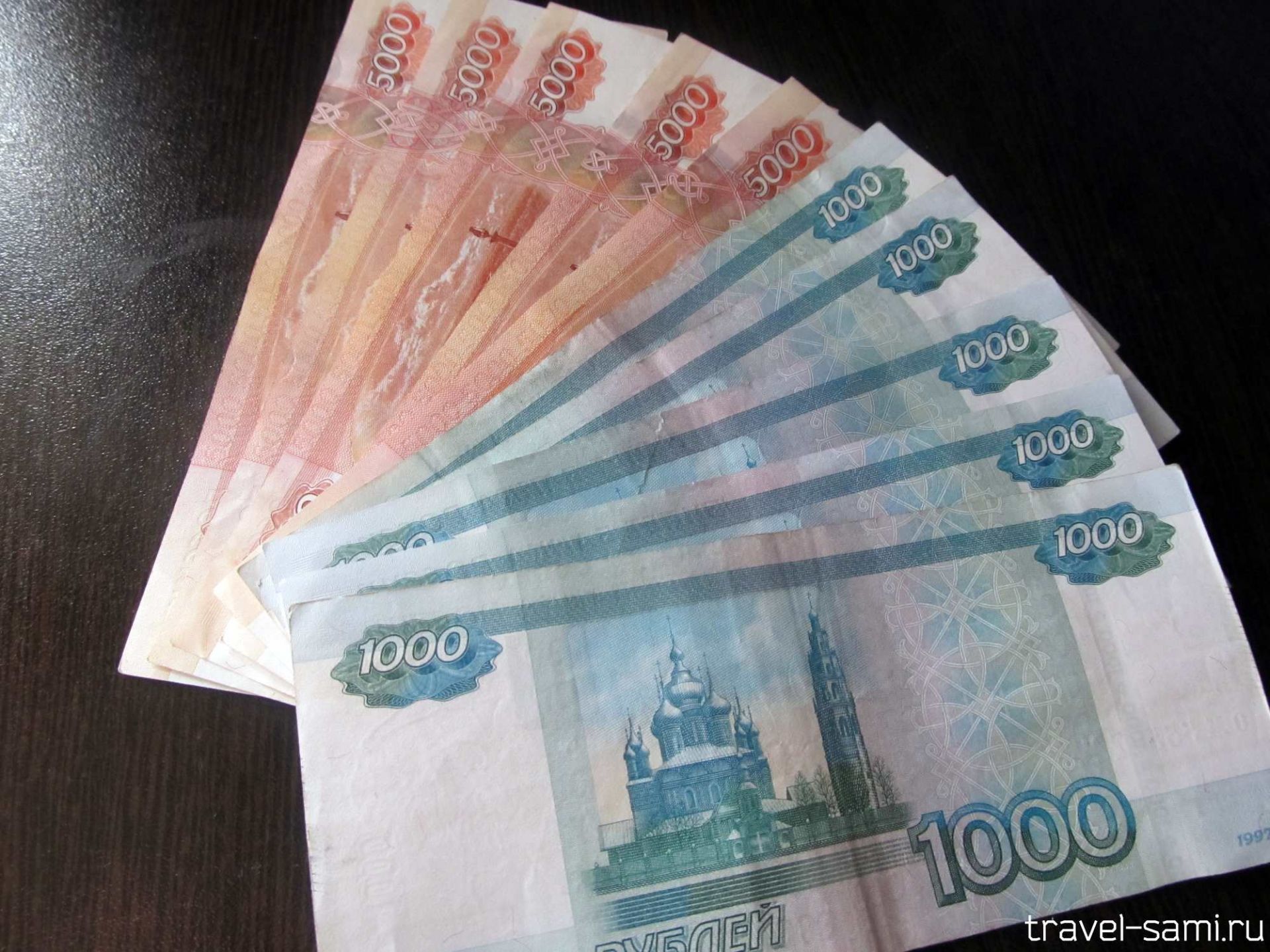 Фото 350000 Рублей