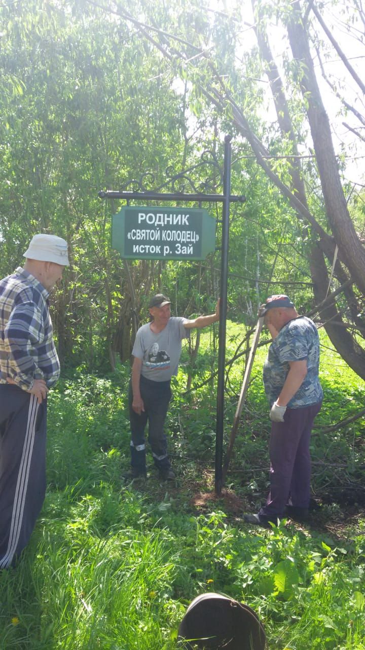 Бөгелмә районы авыл хезмәтчәннәре Зәй елгасының башлангычын билгеләделәр