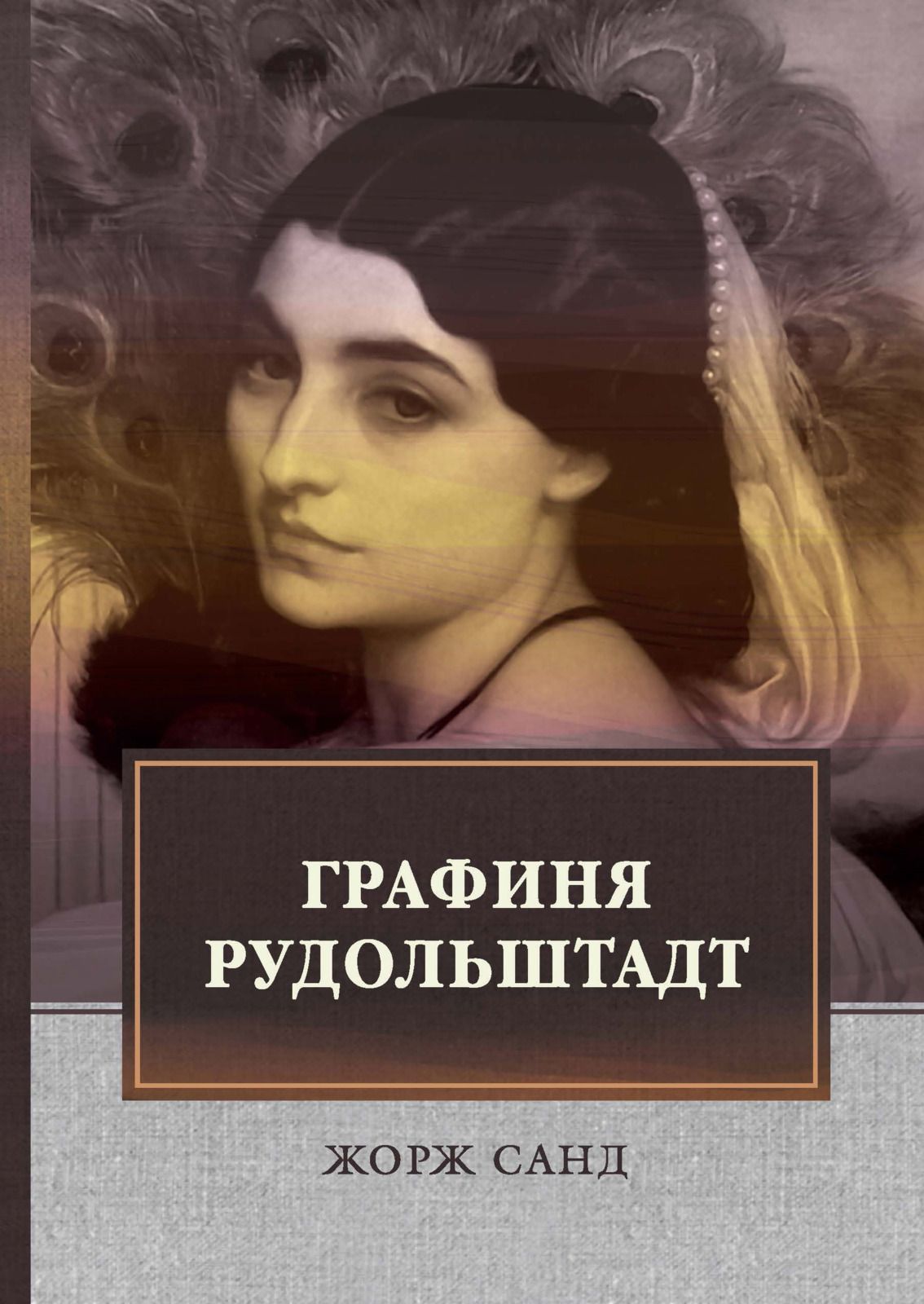 Польза чтения книг