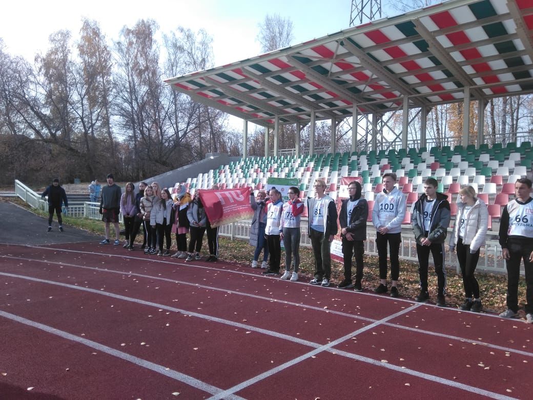 На стадионе «Энергетик» жители г. Бугульмы проверили свои силы в различных физических испытаниях
