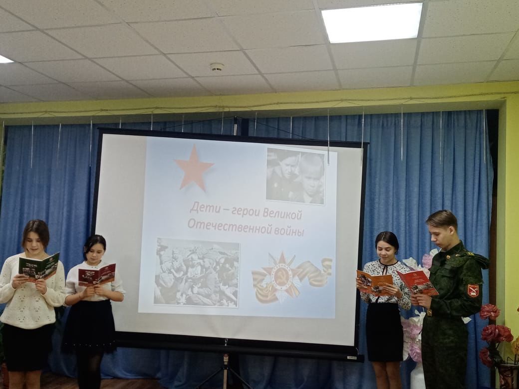 Воспитанники бугульминского приюта «Ялкын» познакомились с проектом «Юные герои Великой войны»