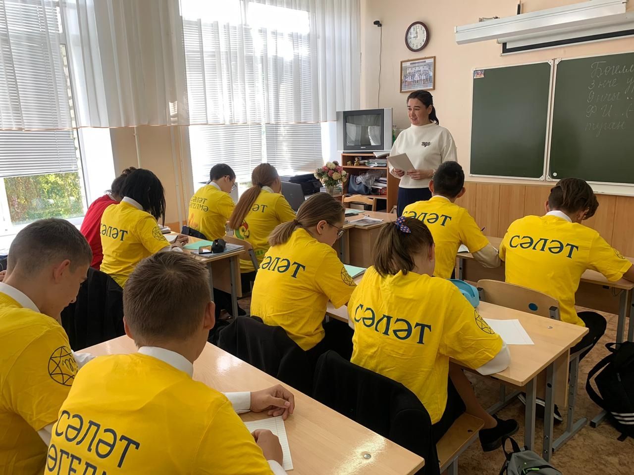 Татарча диктант яз: бөгелмәлеләр Бөтендөнья акциясенә кушылды