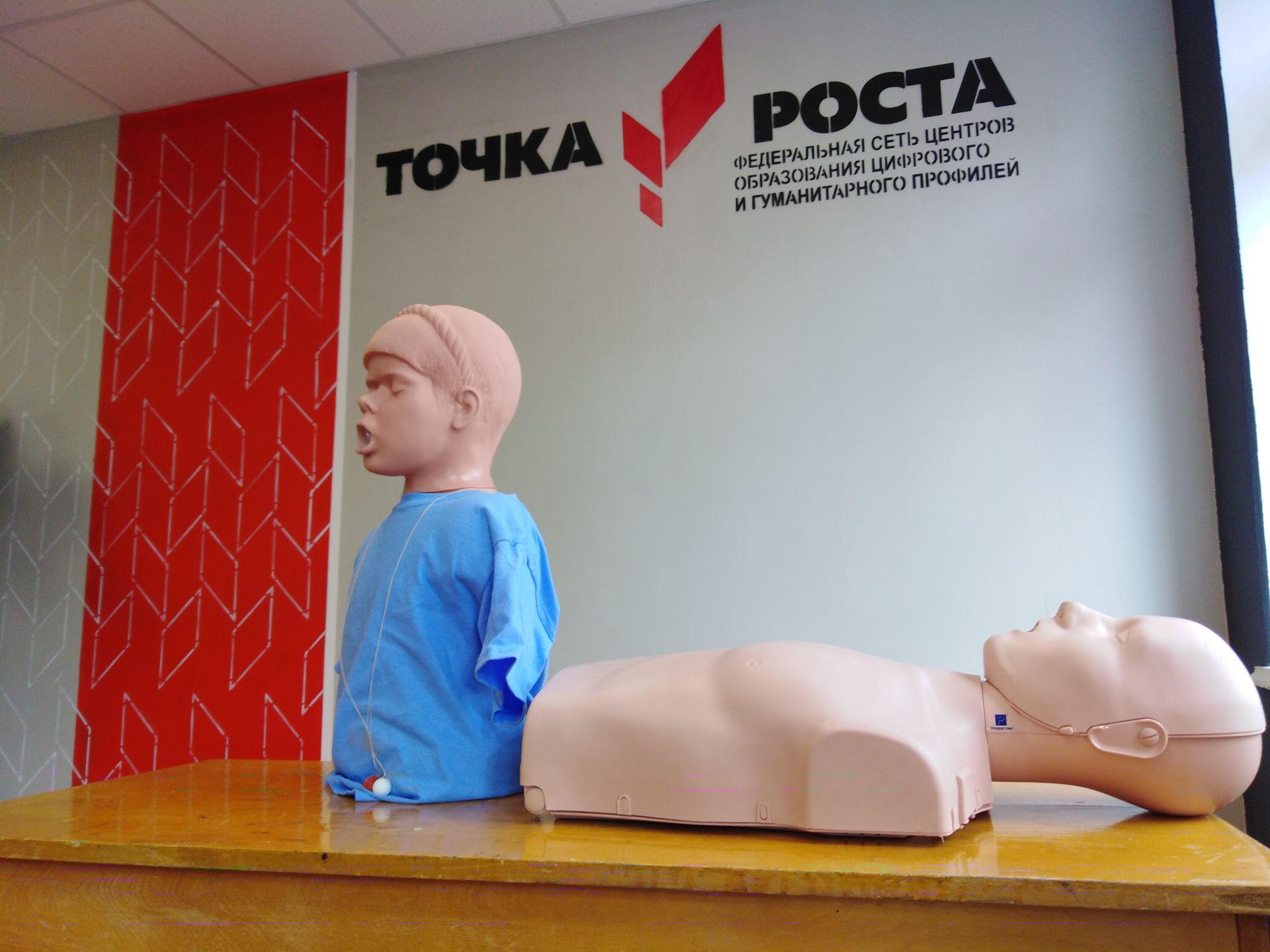 В Подгорненскую школу Бугульминского района начали поставлять современное оборудование (ВИДЕО)
