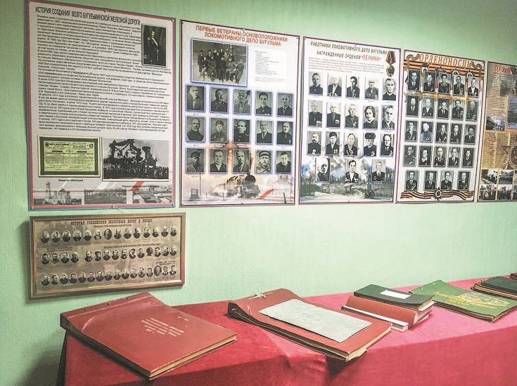 Бугульминец Борис Татьянин помог возродить музей истории локомотивного депо
