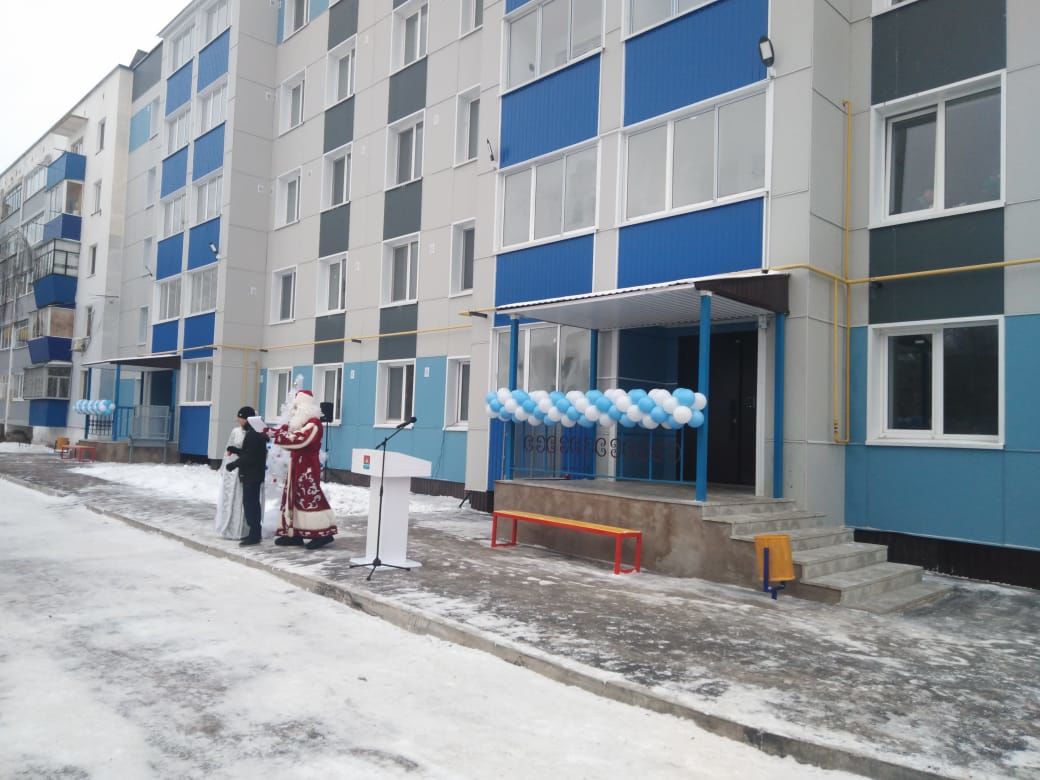 Сегодня 38 бугульминских семей получили ключи от квартир в жилом доме на ул. Герцена