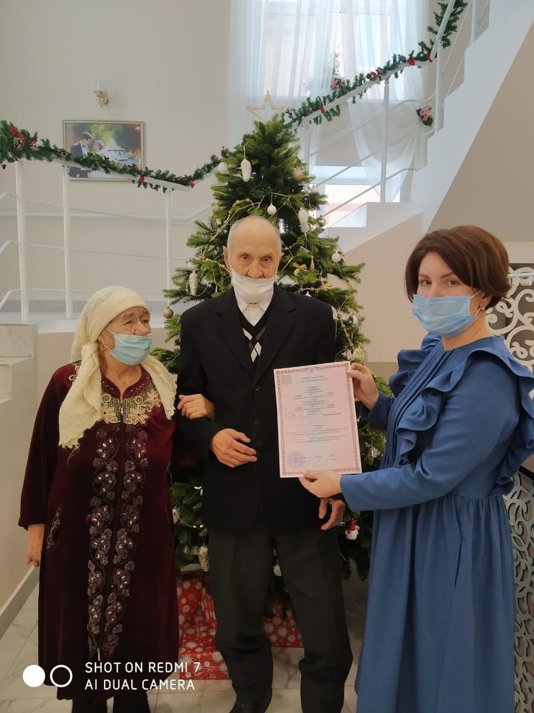 В Татарстане накануне Нового года поженилась пара 80+